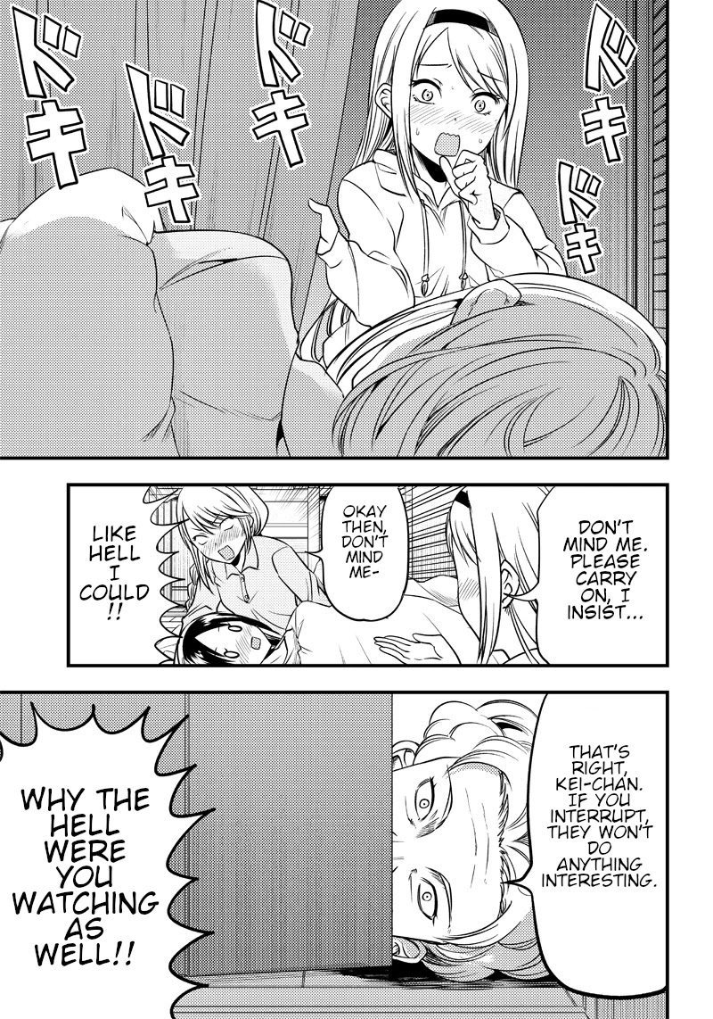 Kaguya Wants to be Confessed to Official Doujin Chapter 31 page 17 - Chapter 31