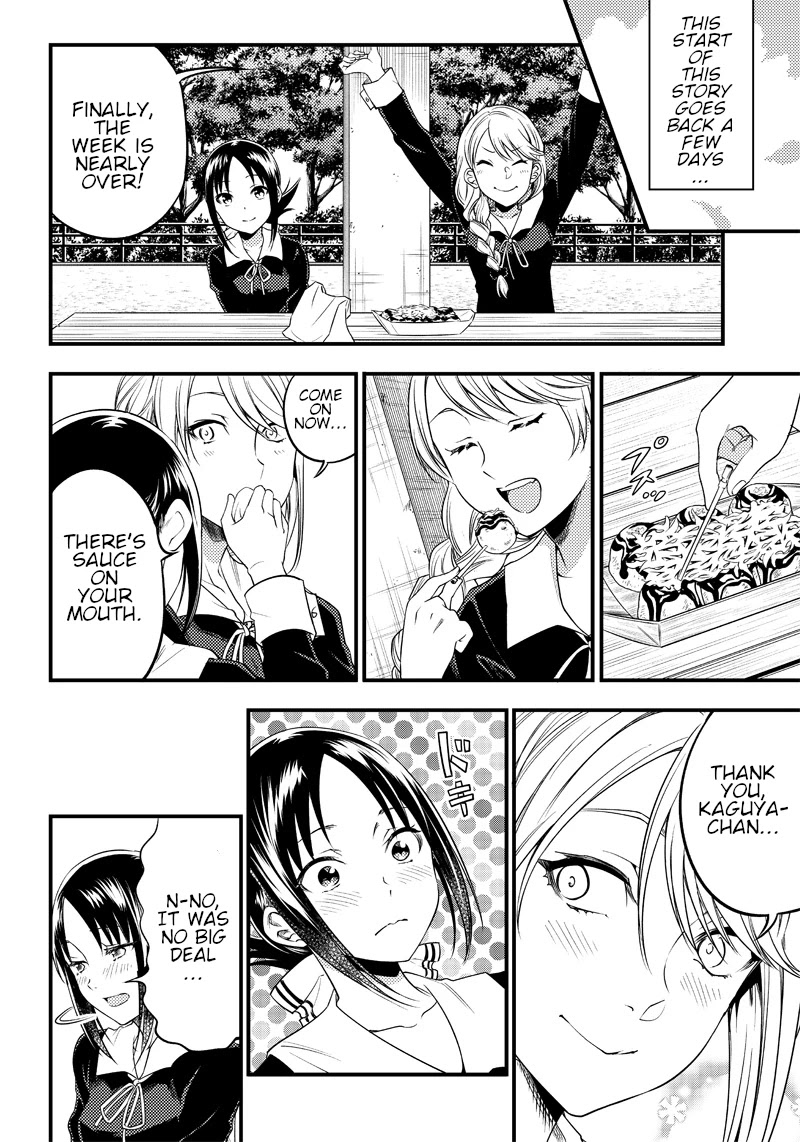 Kaguya Wants to be Confessed to Official Doujin Chapter 31 page 2 - Chapter 31