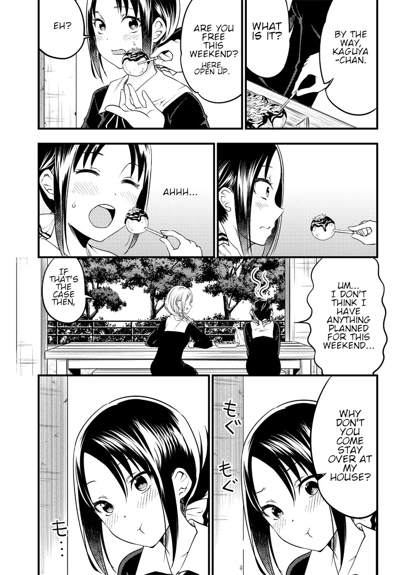 Kaguya Wants to be Confessed to Official Doujin Chapter 31 page 3 - Chapter 31