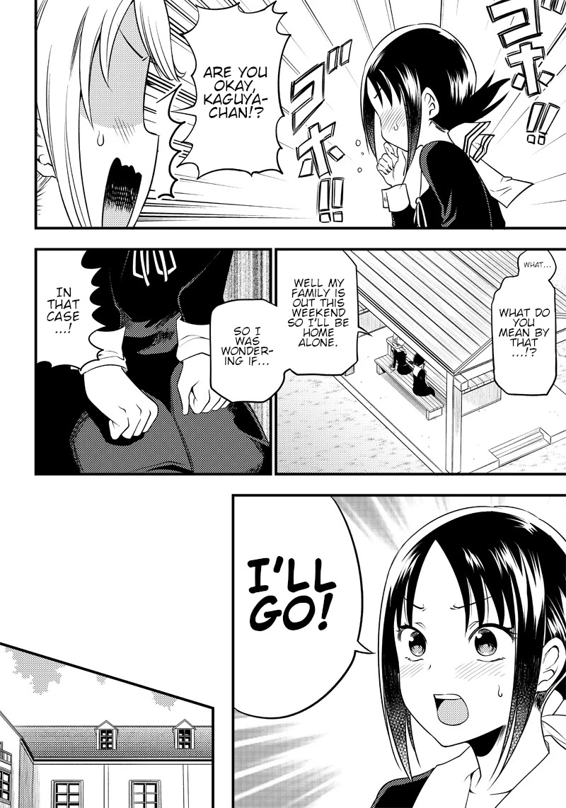 Kaguya Wants to be Confessed to Official Doujin Chapter 31 page 4 - Chapter 31
