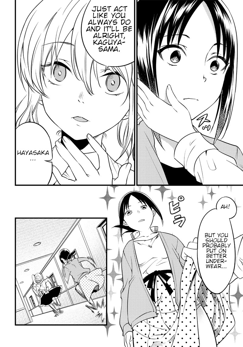 Kaguya Wants to be Confessed to Official Doujin Chapter 31 page 6 - Chapter 31