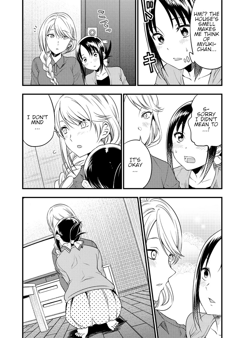 Kaguya Wants to be Confessed to Official Doujin Chapter 31 page 9 - Chapter 31