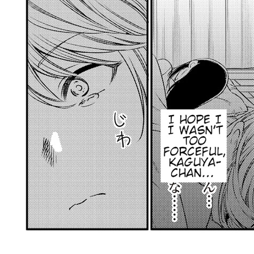 Kaguya Wants to be Confessed to Official Doujin Chapter 31 cover