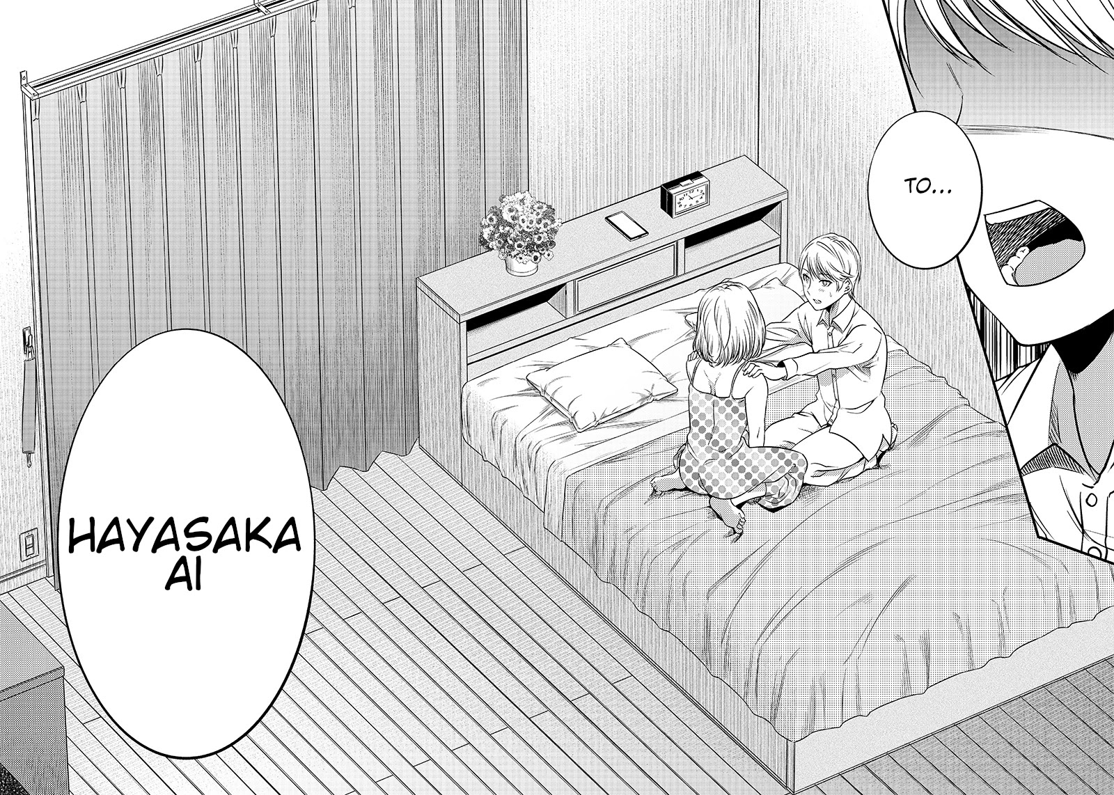 Kaguya Wants to be Confessed to Official Doujin Chapter 32 page 16 - Chapter 32: Shirogane Miyuki wants to propose