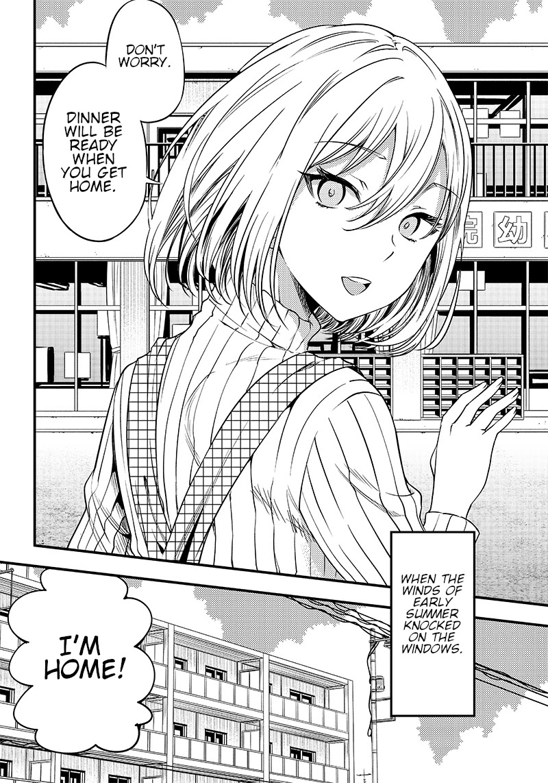 Kaguya Wants to be Confessed to Official Doujin Chapter 32 page 2 - Chapter 32: Shirogane Miyuki wants to propose