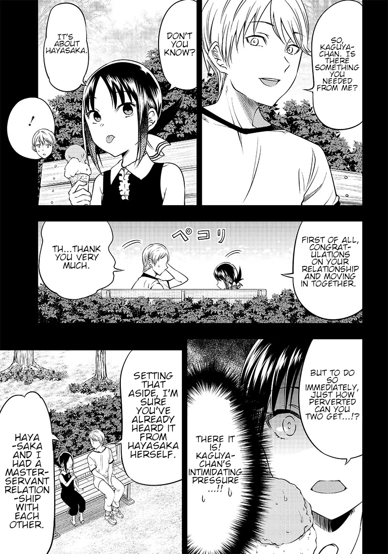 Kaguya Wants to be Confessed to Official Doujin Chapter 32 page 5 - Chapter 32: Shirogane Miyuki wants to propose
