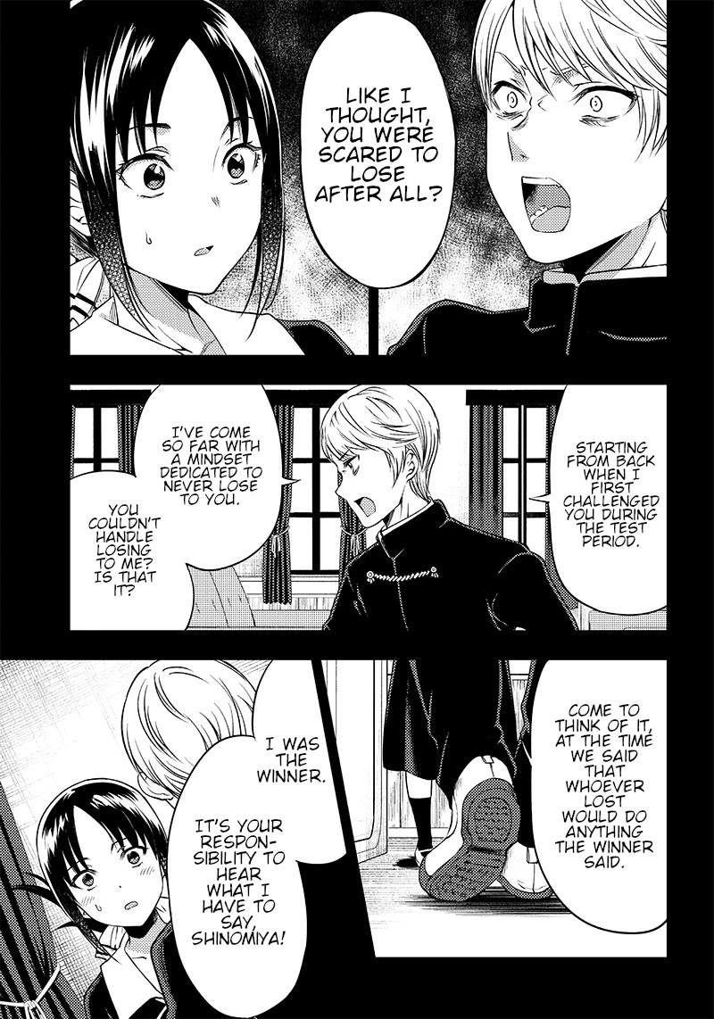 Kaguya Wants to be Confessed to Official Doujin Chapter 33 page 15 - Chapter 33: I want to stay by your side, forever. [END]