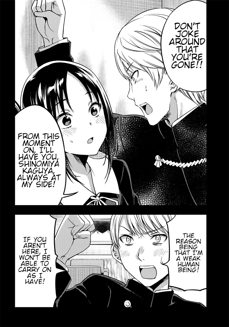 Kaguya Wants to be Confessed to Official Doujin Chapter 33 page 16 - Chapter 33: I want to stay by your side, forever. [END]