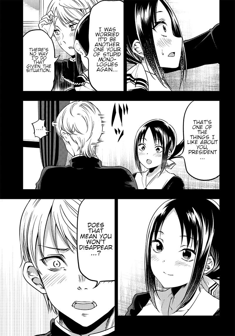 Kaguya Wants to be Confessed to Official Doujin Chapter 33 page 17 - Chapter 33: I want to stay by your side, forever. [END]