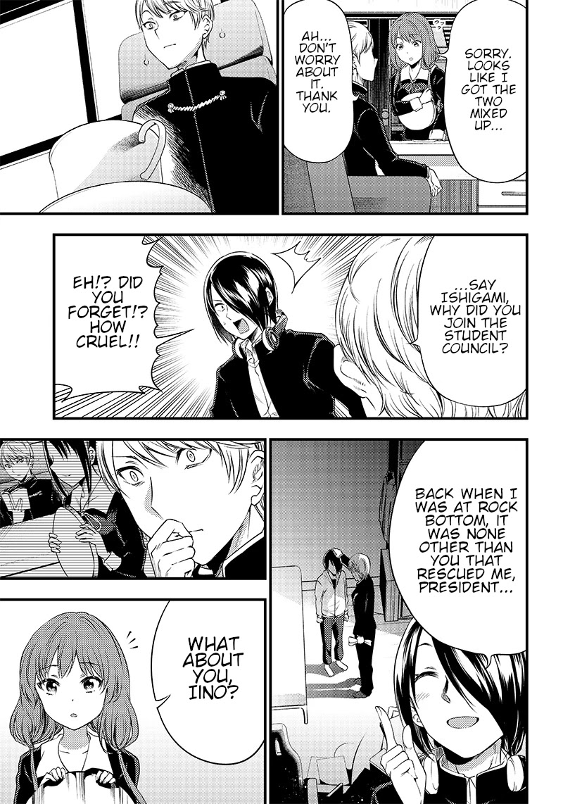 Kaguya Wants to be Confessed to Official Doujin Chapter 33 page 5 - Chapter 33: I want to stay by your side, forever. [END]