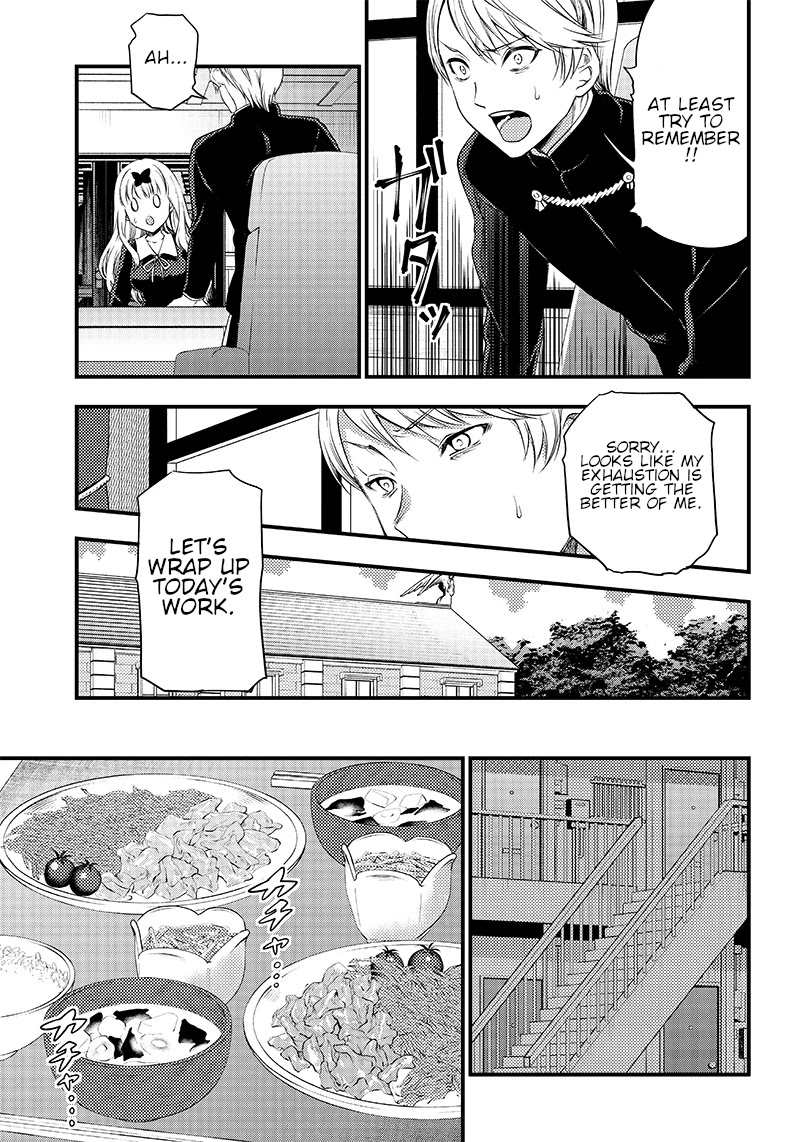 Kaguya Wants to be Confessed to Official Doujin Chapter 33 page 7 - Chapter 33: I want to stay by your side, forever. [END]