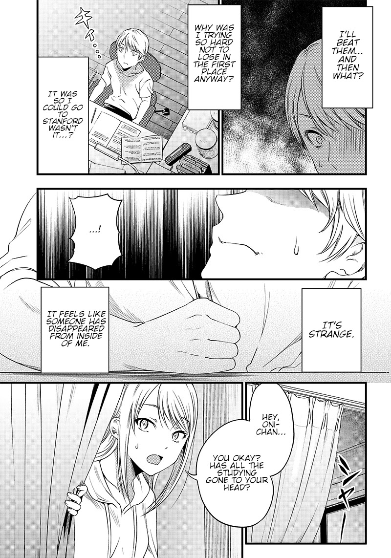 Kaguya Wants to be Confessed to Official Doujin Chapter 33 page 9 - Chapter 33: I want to stay by your side, forever. [END]