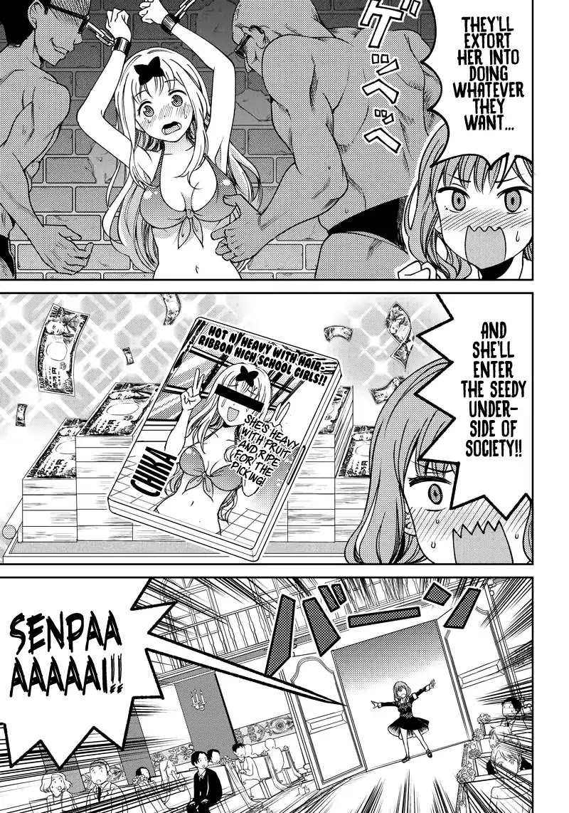 Kaguya Wants to be Confessed to Official Doujin Chapter 4 page 10 - Chapter 4: Miko Lino Wants To Crack Down