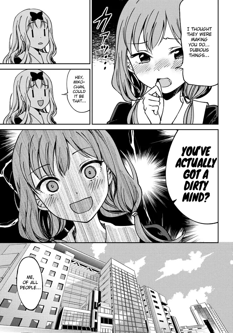 Kaguya Wants to be Confessed to Official Doujin Chapter 4 page 12 - Chapter 4: Miko Lino Wants To Crack Down