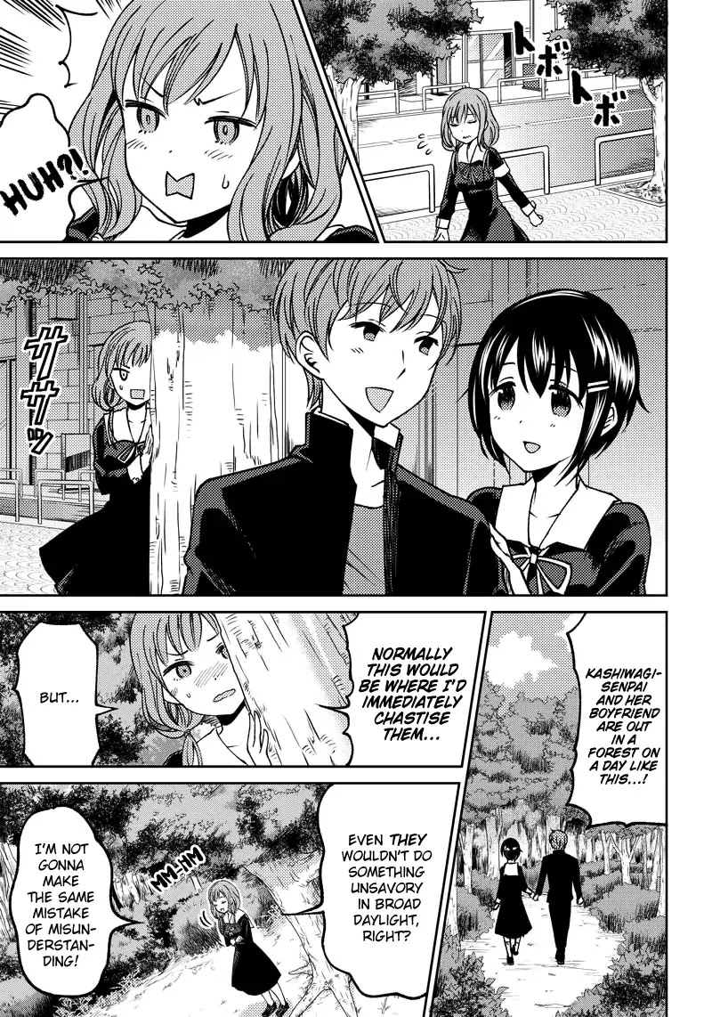 Kaguya Wants to be Confessed to Official Doujin Chapter 4 page 14 - Chapter 4: Miko Lino Wants To Crack Down