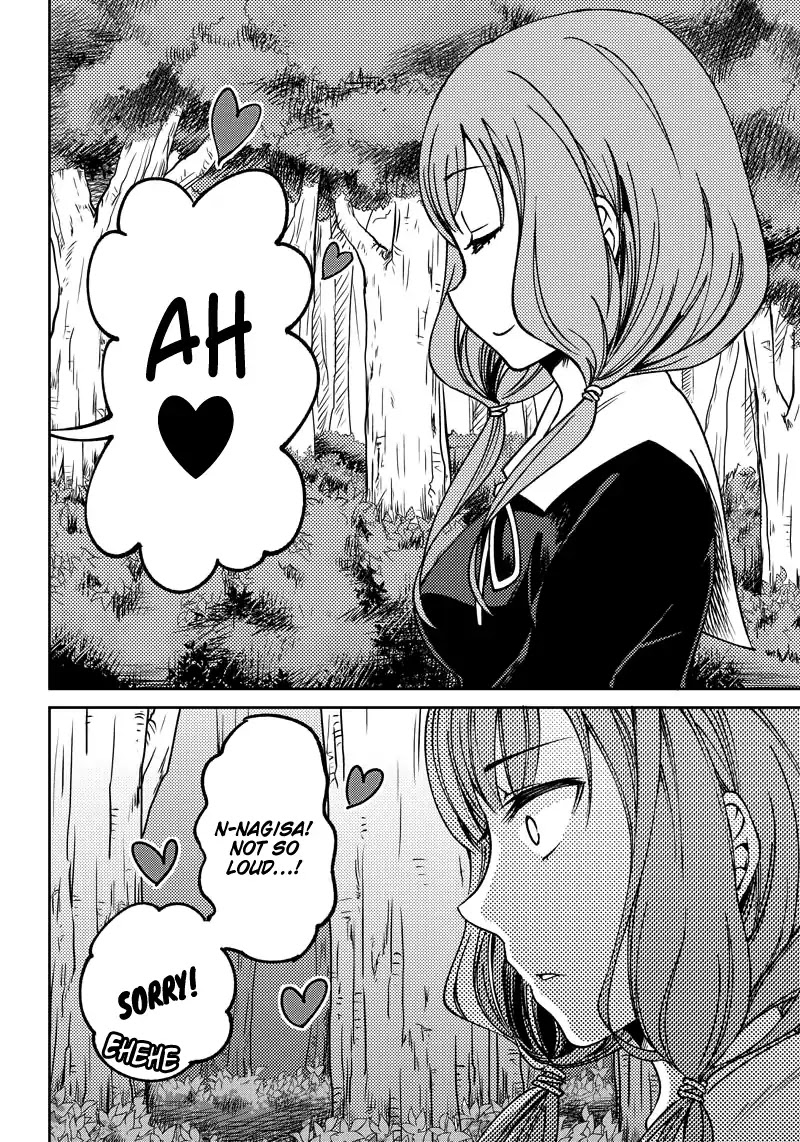 Kaguya Wants to be Confessed to Official Doujin Chapter 4 page 15 - Chapter 4: Miko Lino Wants To Crack Down