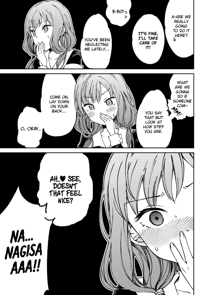 Kaguya Wants to be Confessed to Official Doujin Chapter 4 page 16 - Chapter 4: Miko Lino Wants To Crack Down