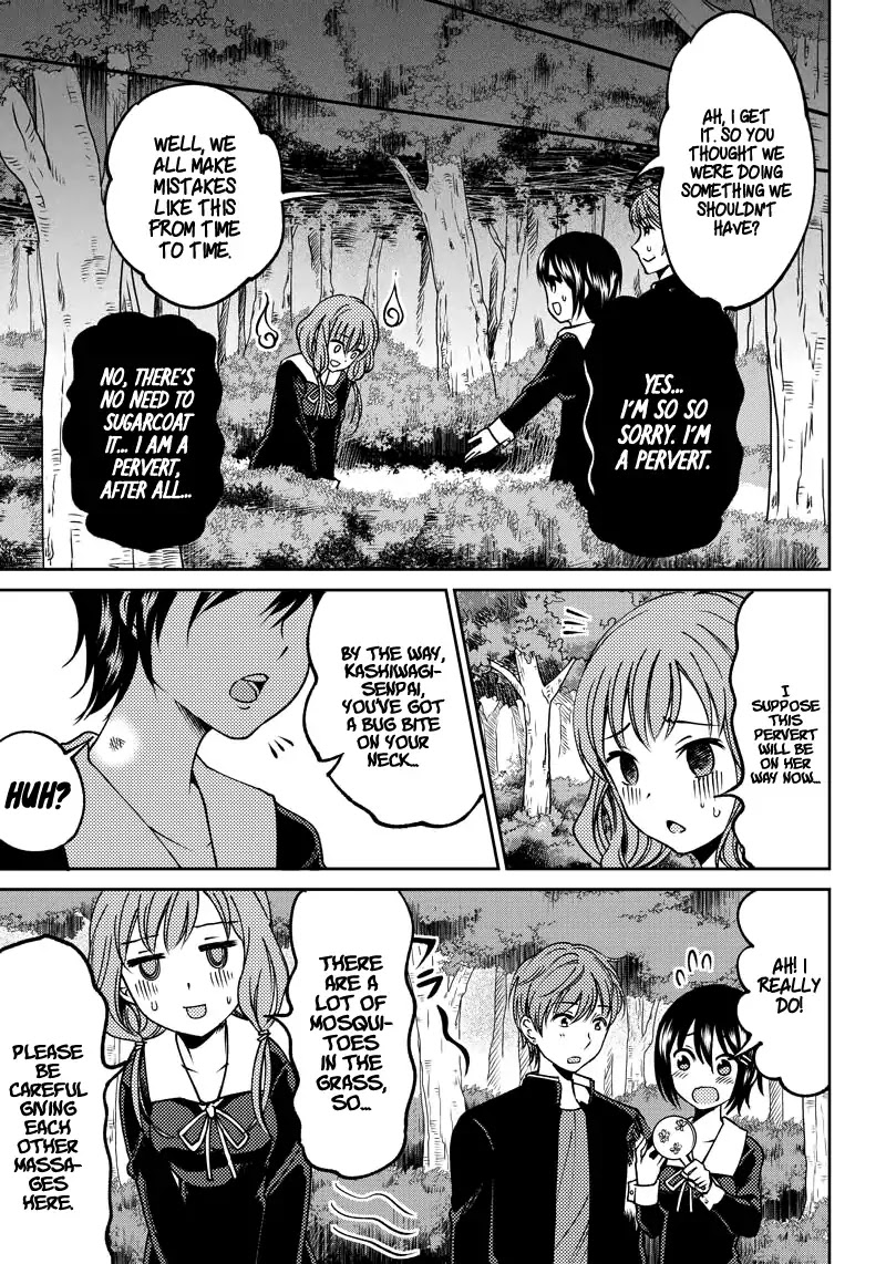 Kaguya Wants to be Confessed to Official Doujin Chapter 4 page 18 - Chapter 4: Miko Lino Wants To Crack Down