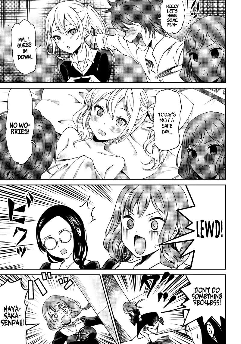 Kaguya Wants to be Confessed to Official Doujin Chapter 4 page 4 - Chapter 4: Miko Lino Wants To Crack Down