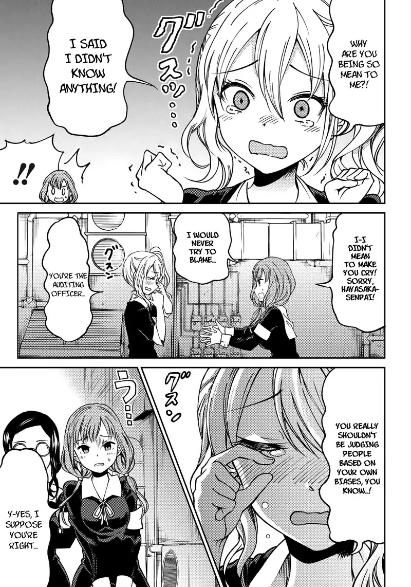 Kaguya Wants to be Confessed to Official Doujin Chapter 4 page 6 - Chapter 4: Miko Lino Wants To Crack Down