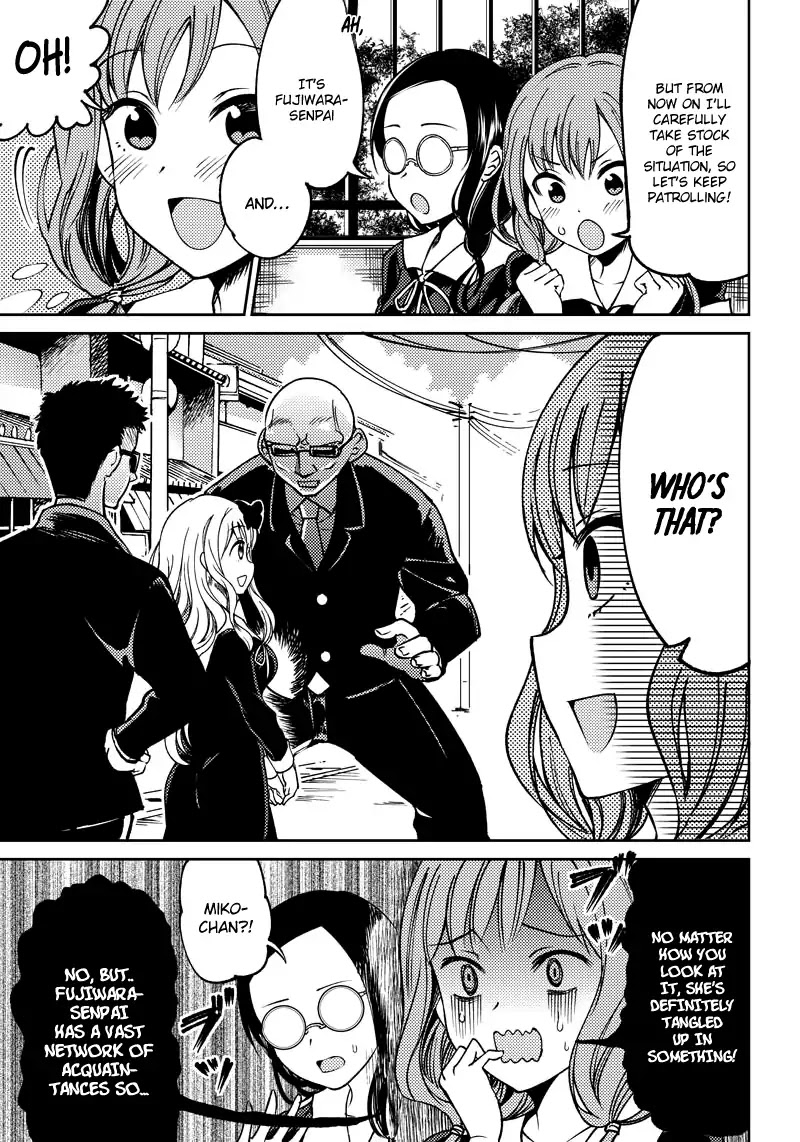 Kaguya Wants to be Confessed to Official Doujin Chapter 4 page 8 - Chapter 4: Miko Lino Wants To Crack Down