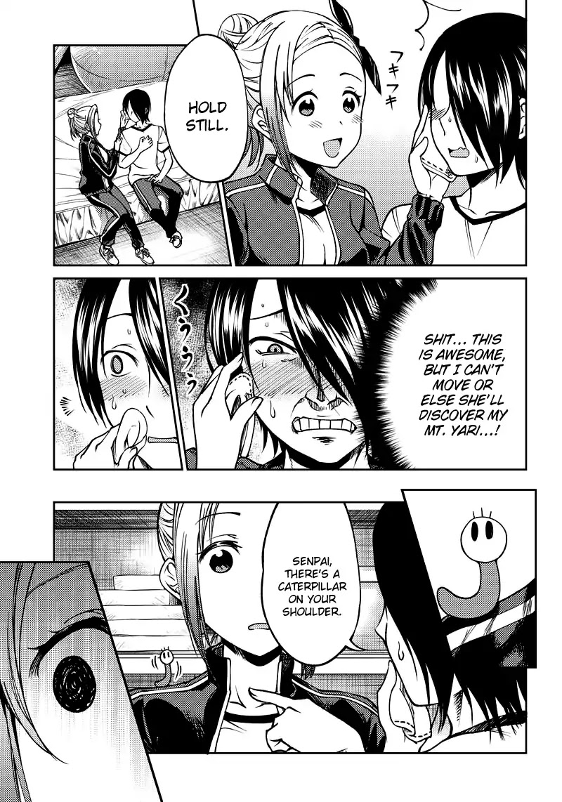 Kaguya Wants to be Confessed to Official Doujin Chapter 5 page 12 - Chapter 5: Yu Ishigami Wants to Hug