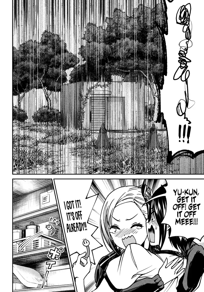 Kaguya Wants to be Confessed to Official Doujin Chapter 5 page 13 - Chapter 5: Yu Ishigami Wants to Hug