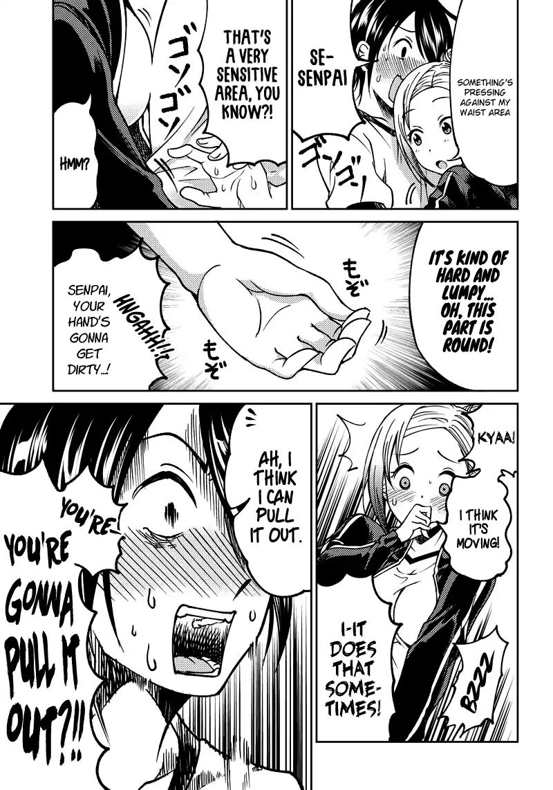 Kaguya Wants to be Confessed to Official Doujin Chapter 5 page 16 - Chapter 5: Yu Ishigami Wants to Hug