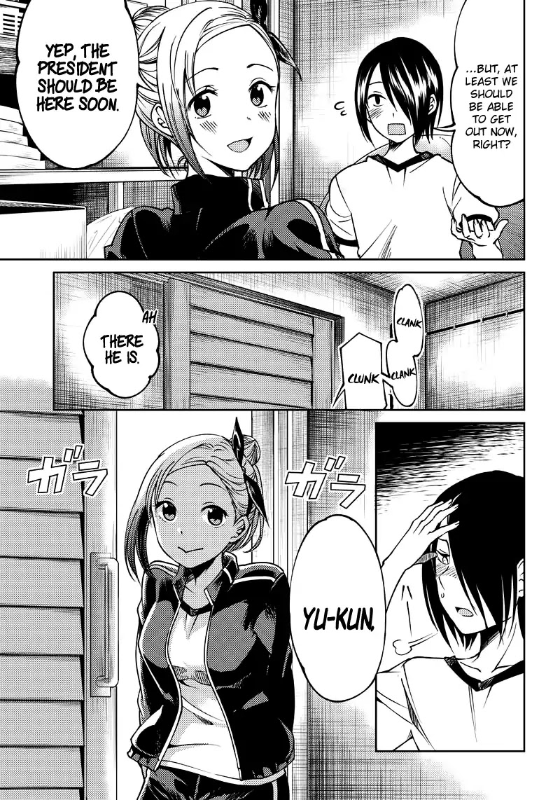 Kaguya Wants to be Confessed to Official Doujin Chapter 5 page 18 - Chapter 5: Yu Ishigami Wants to Hug