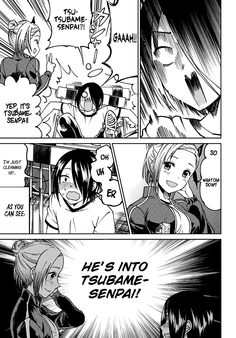 Kaguya Wants to be Confessed to Official Doujin Chapter 5 page 4 - Chapter 5: Yu Ishigami Wants to Hug