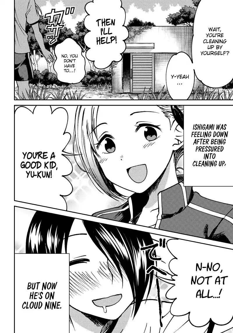 Kaguya Wants to be Confessed to Official Doujin Chapter 5 page 5 - Chapter 5: Yu Ishigami Wants to Hug