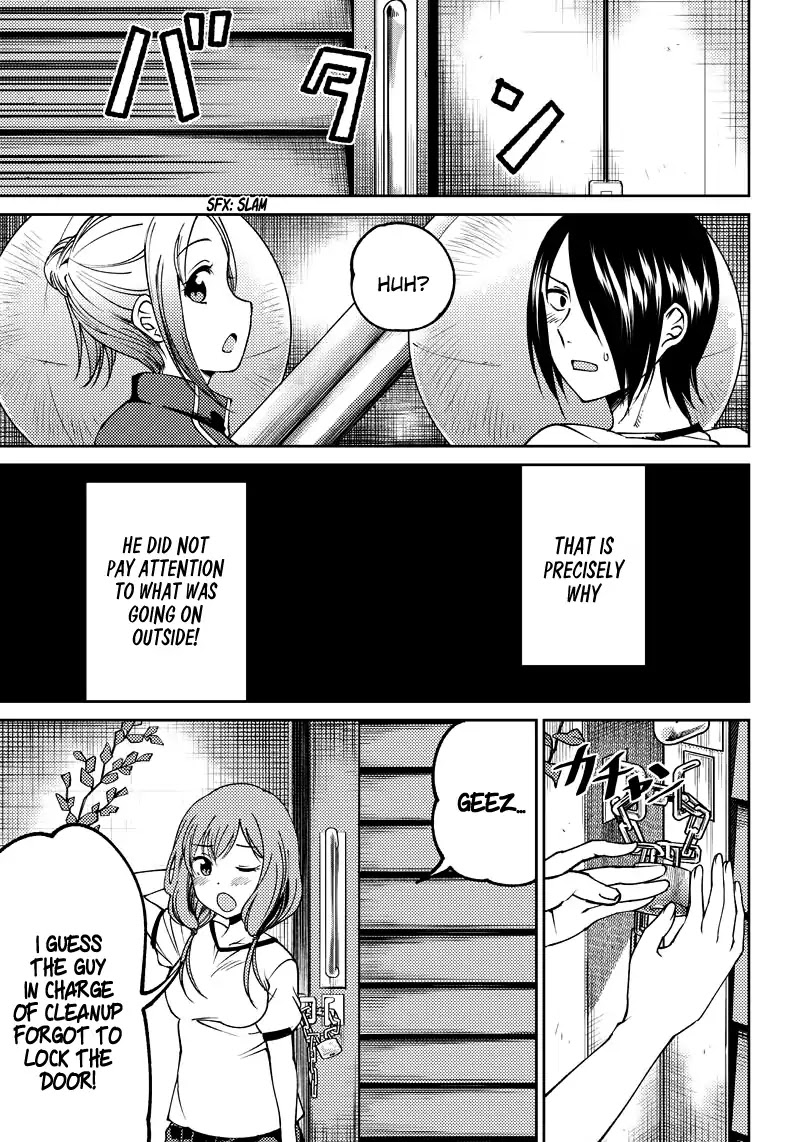 Kaguya Wants to be Confessed to Official Doujin Chapter 5 page 6 - Chapter 5: Yu Ishigami Wants to Hug