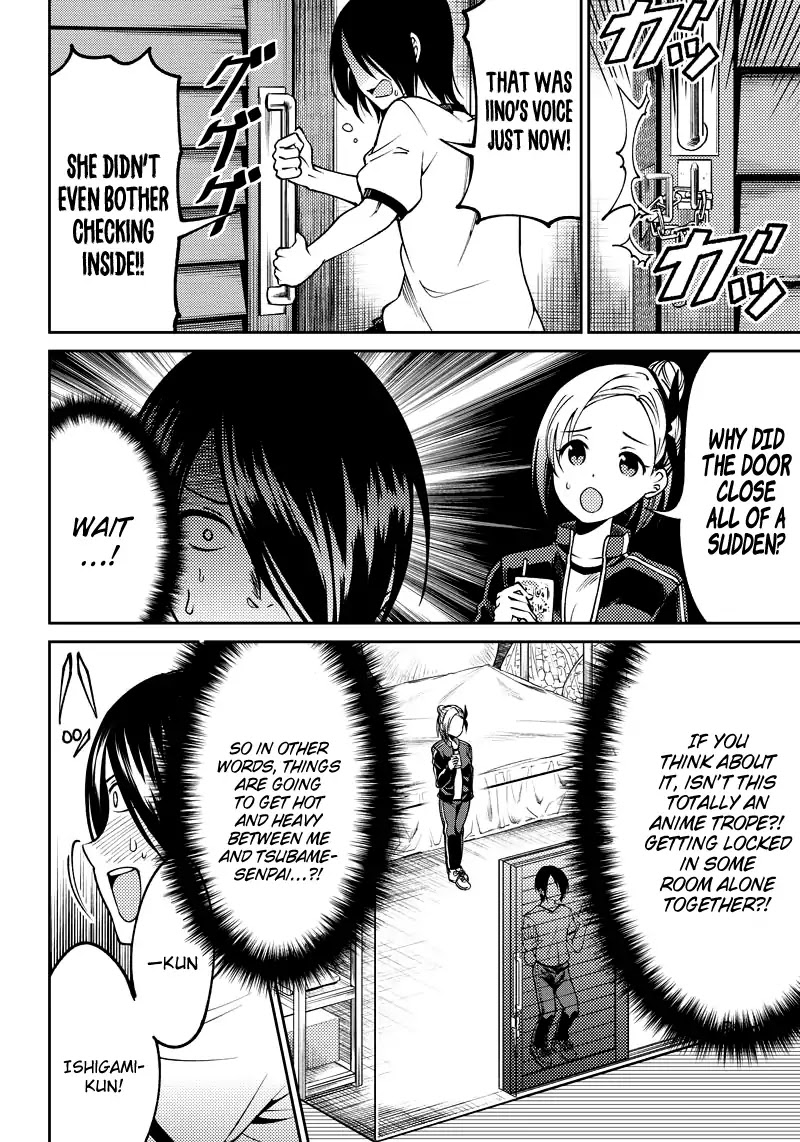Kaguya Wants to be Confessed to Official Doujin Chapter 5 page 7 - Chapter 5: Yu Ishigami Wants to Hug