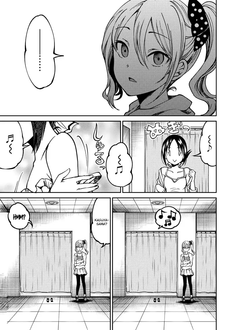 Kaguya Wants to be Confessed to Official Doujin Chapter 6 page 10 - Chapter 6: Kaguya Wants to Wear a Bra