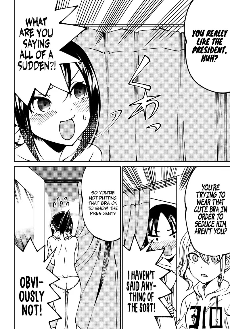 Kaguya Wants to be Confessed to Official Doujin Chapter 6 page 11 - Chapter 6: Kaguya Wants to Wear a Bra