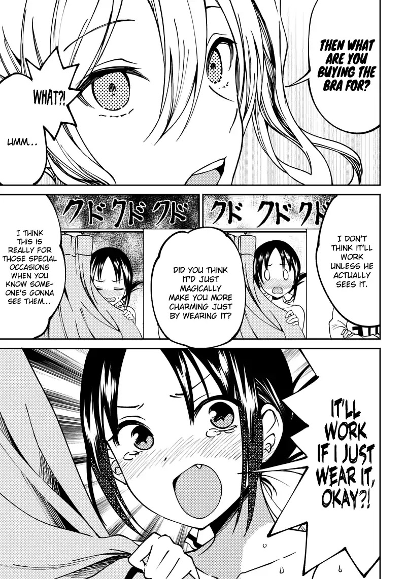 Kaguya Wants to be Confessed to Official Doujin Chapter 6 page 12 - Chapter 6: Kaguya Wants to Wear a Bra