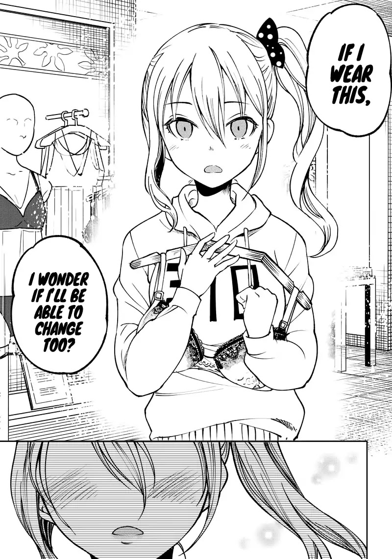 Kaguya Wants to be Confessed to Official Doujin Chapter 6 page 16 - Chapter 6: Kaguya Wants to Wear a Bra
