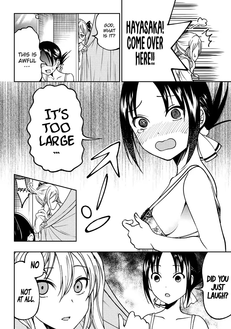 Kaguya Wants to be Confessed to Official Doujin Chapter 6 page 17 - Chapter 6: Kaguya Wants to Wear a Bra