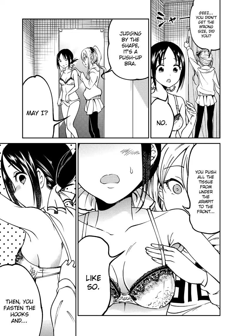 Kaguya Wants to be Confessed to Official Doujin Chapter 6 page 18 - Chapter 6: Kaguya Wants to Wear a Bra