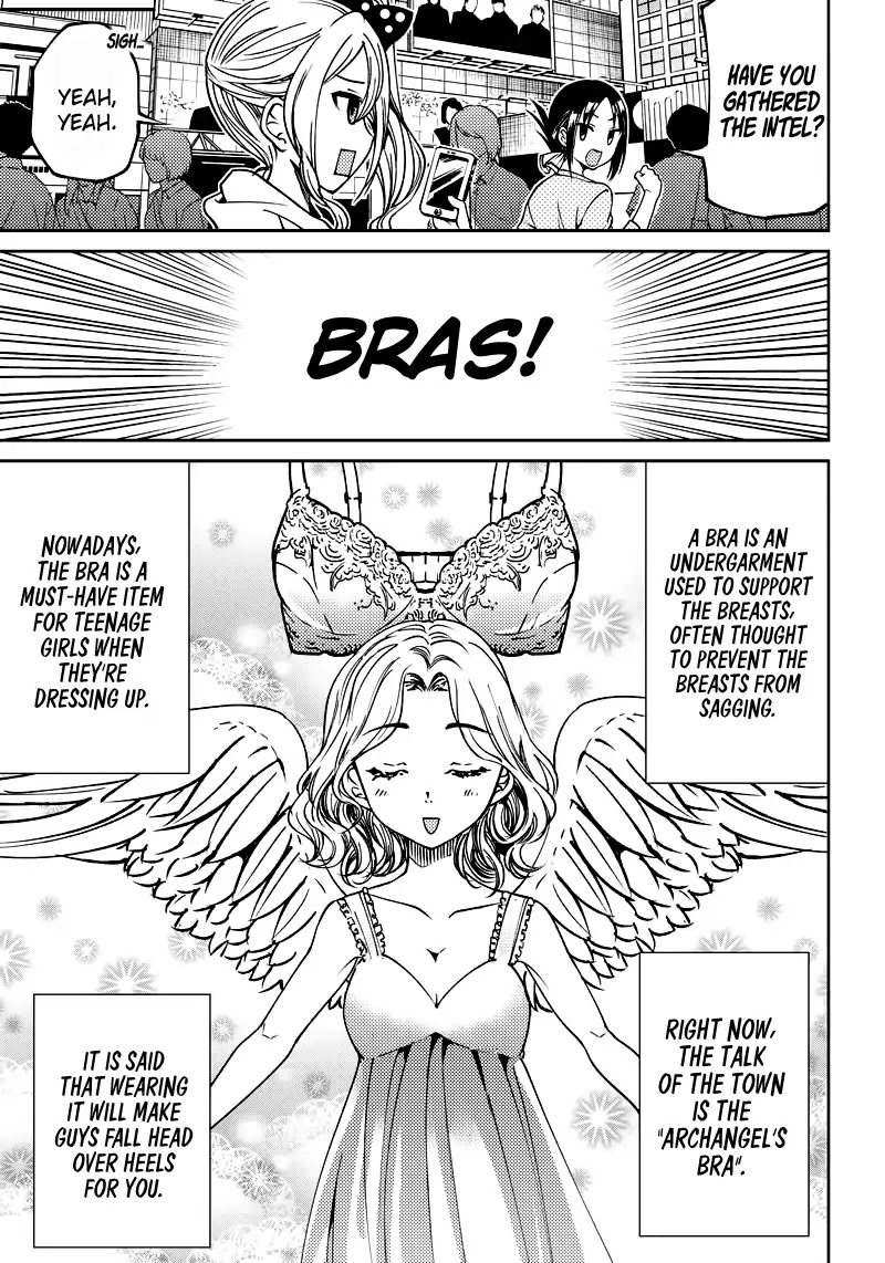 Kaguya Wants to be Confessed to Official Doujin Chapter 6 page 4 - Chapter 6: Kaguya Wants to Wear a Bra