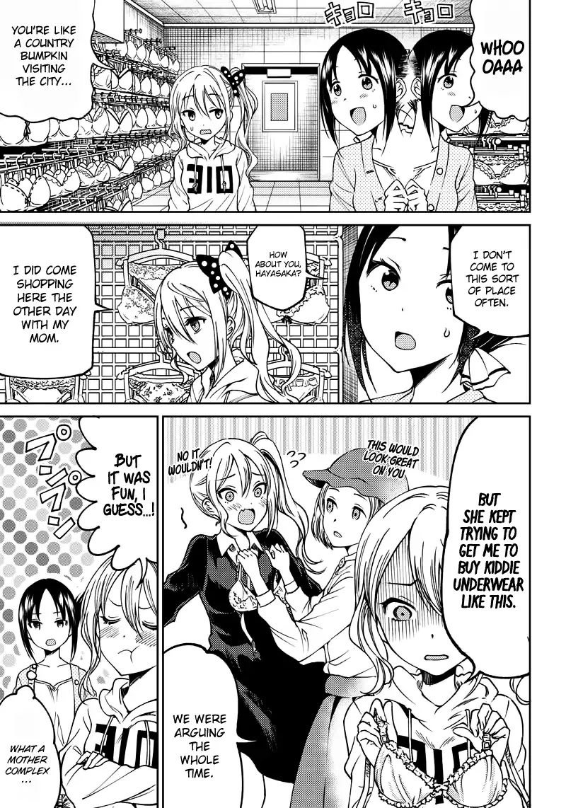 Kaguya Wants to be Confessed to Official Doujin Chapter 6 page 6 - Chapter 6: Kaguya Wants to Wear a Bra