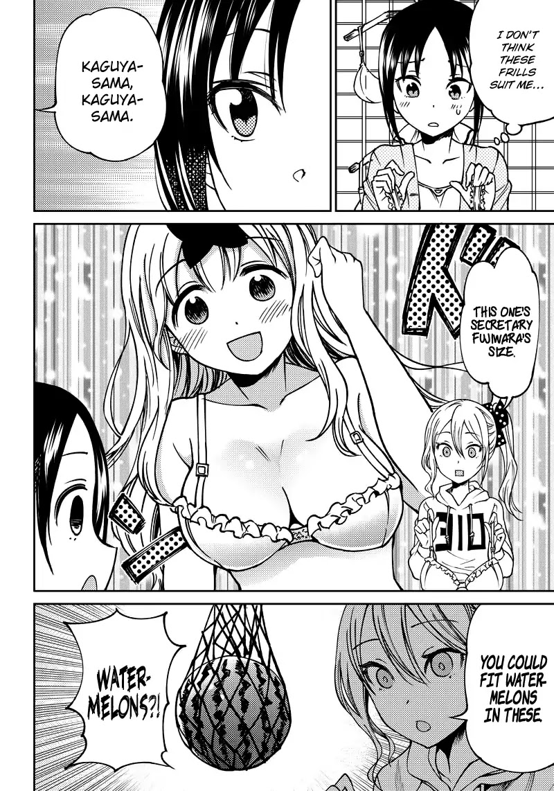 Kaguya Wants to be Confessed to Official Doujin Chapter 6 page 7 - Chapter 6: Kaguya Wants to Wear a Bra
