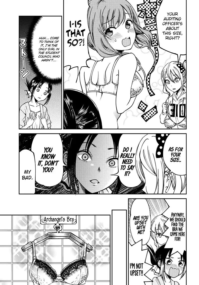 Kaguya Wants to be Confessed to Official Doujin Chapter 6 page 8 - Chapter 6: Kaguya Wants to Wear a Bra