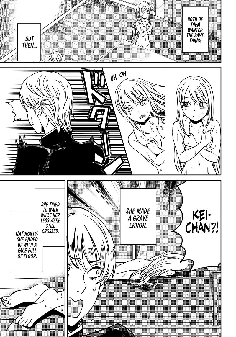 Kaguya Wants to be Confessed to Official Doujin Chapter 7 page 12 - Chapter 7: Kei Shirogane Wants to Relax