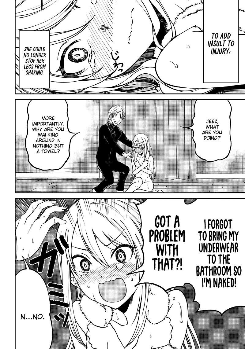 Kaguya Wants to be Confessed to Official Doujin Chapter 7 page 13 - Chapter 7: Kei Shirogane Wants to Relax