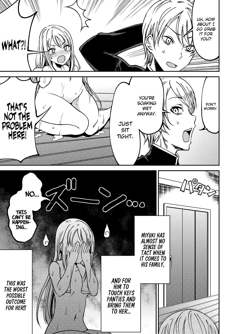 Kaguya Wants to be Confessed to Official Doujin Chapter 7 page 14 - Chapter 7: Kei Shirogane Wants to Relax