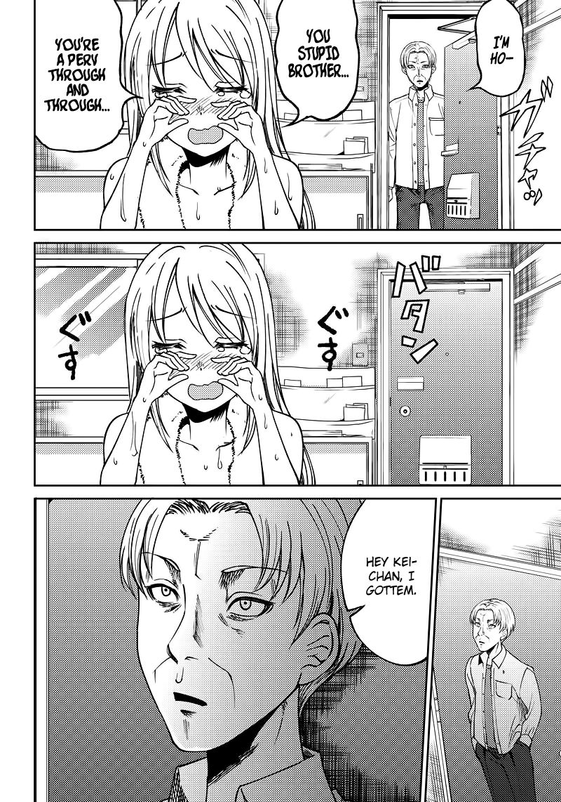 Kaguya Wants to be Confessed to Official Doujin Chapter 7 page 15 - Chapter 7: Kei Shirogane Wants to Relax