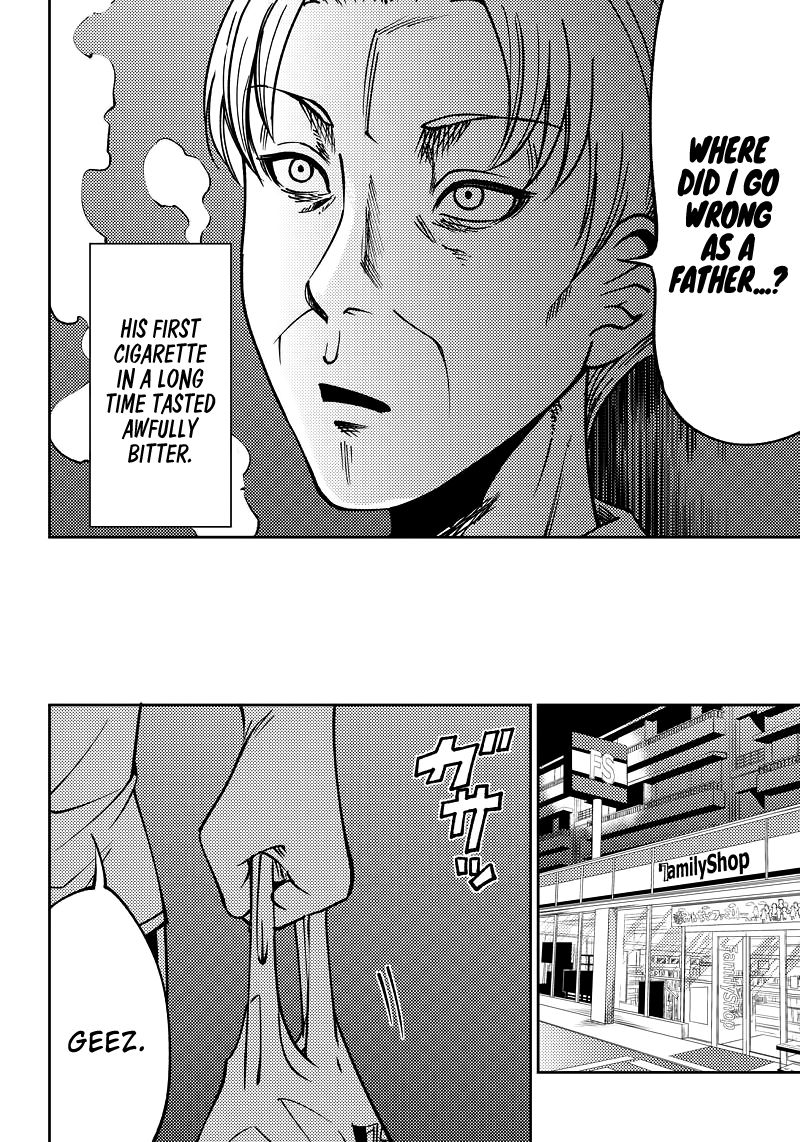 Kaguya Wants to be Confessed to Official Doujin Chapter 7 page 17 - Chapter 7: Kei Shirogane Wants to Relax