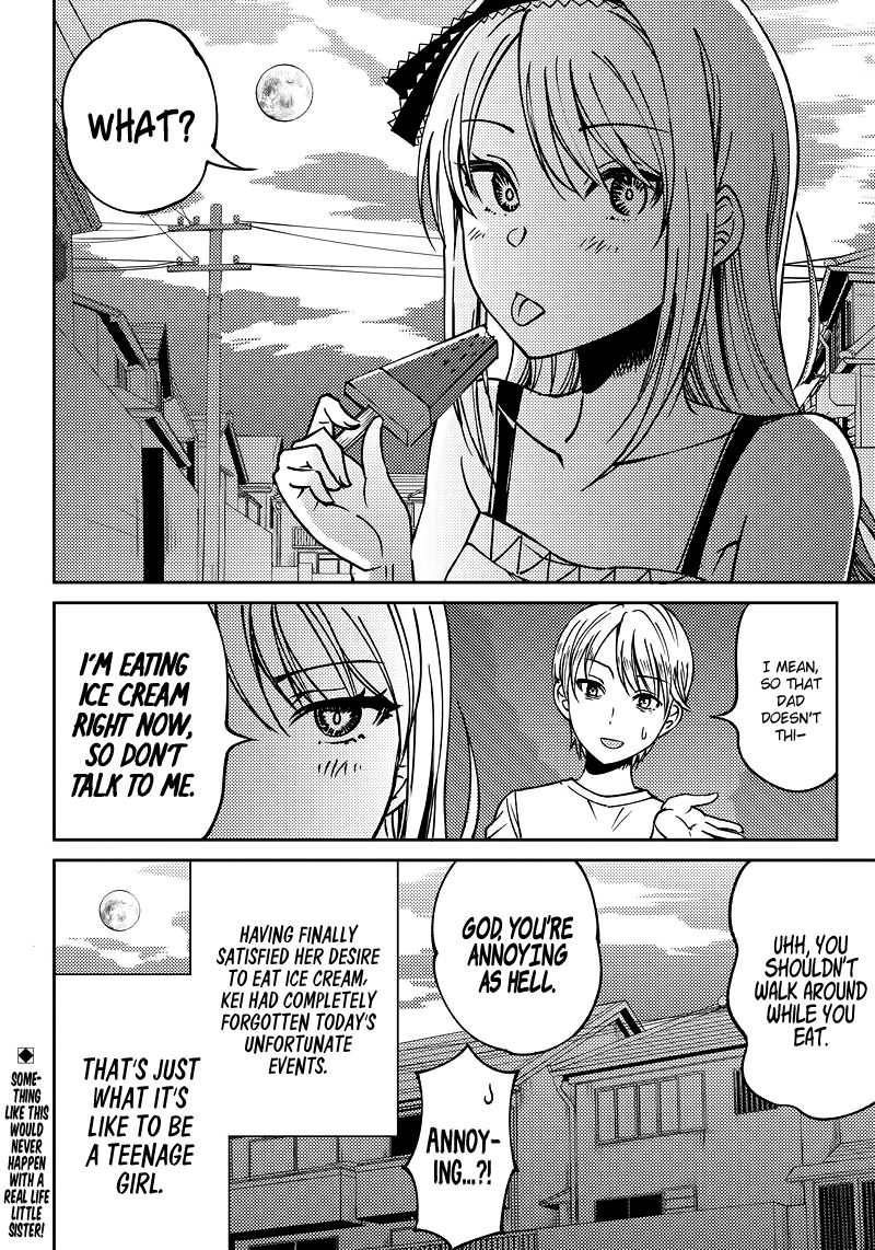 Kaguya Wants to be Confessed to Official Doujin Chapter 7 page 19 - Chapter 7: Kei Shirogane Wants to Relax