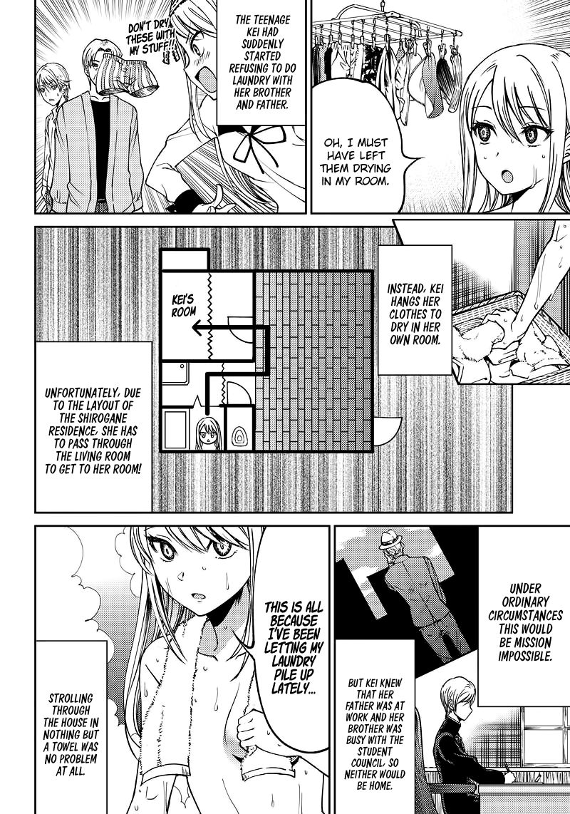 Kaguya Wants to be Confessed to Official Doujin Chapter 7 page 5 - Chapter 7: Kei Shirogane Wants to Relax